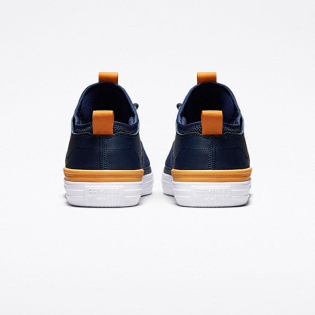 Giày Converse Chuck Taylor All Star Ultra Craft - A00494C