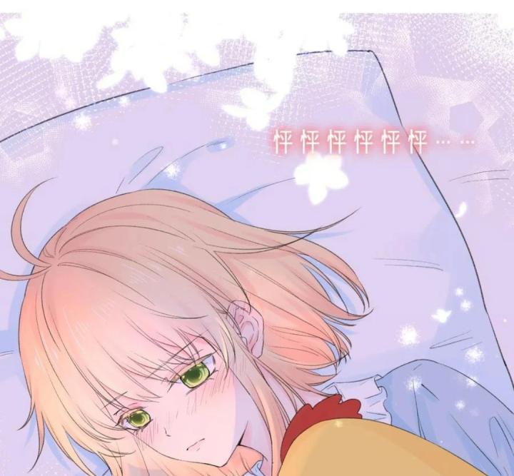 chanh vàng chapter 25 27