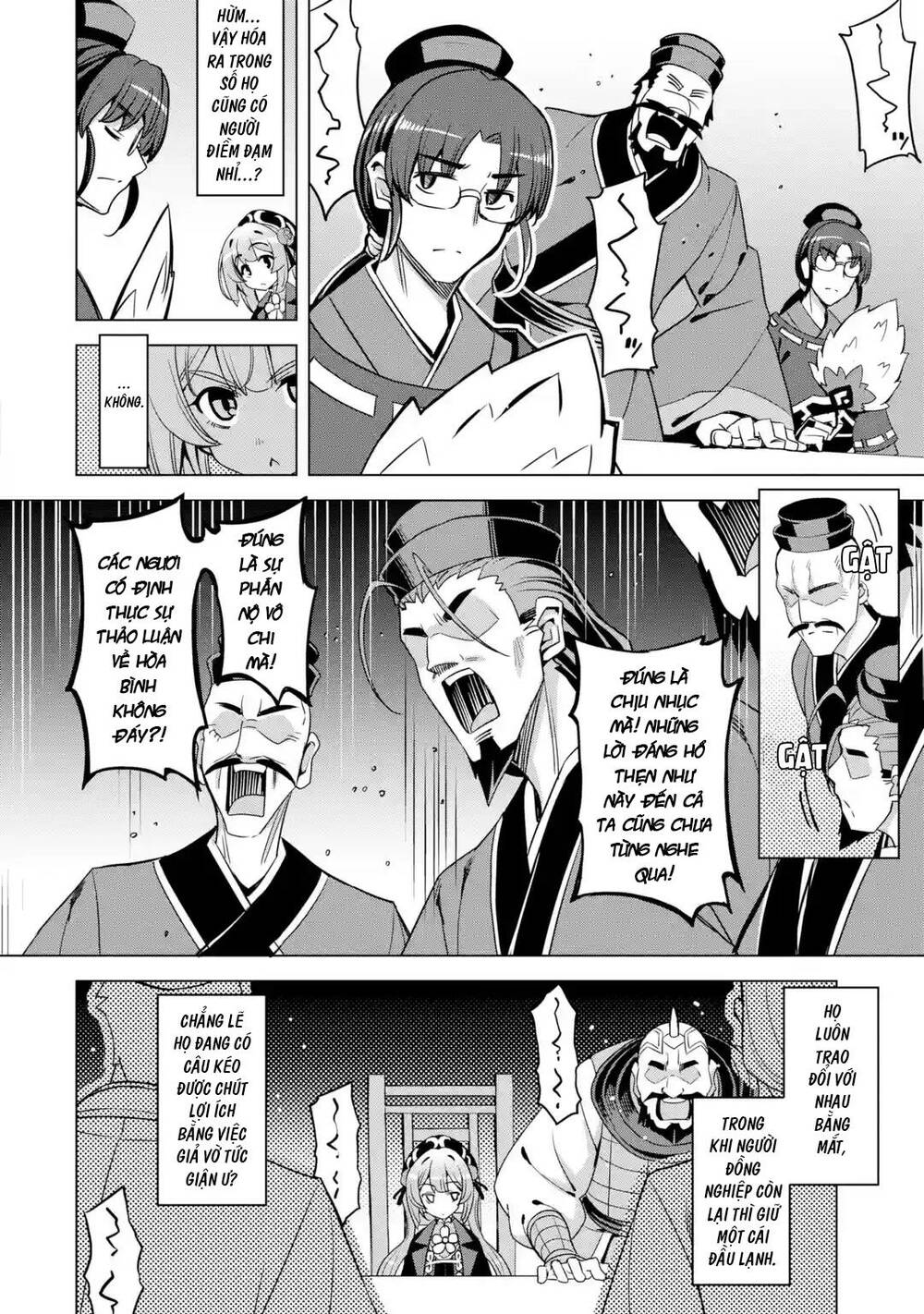 awakening in the three kingdoms as the demon's daughter ~the legend of dong bai~ chapter 9 40