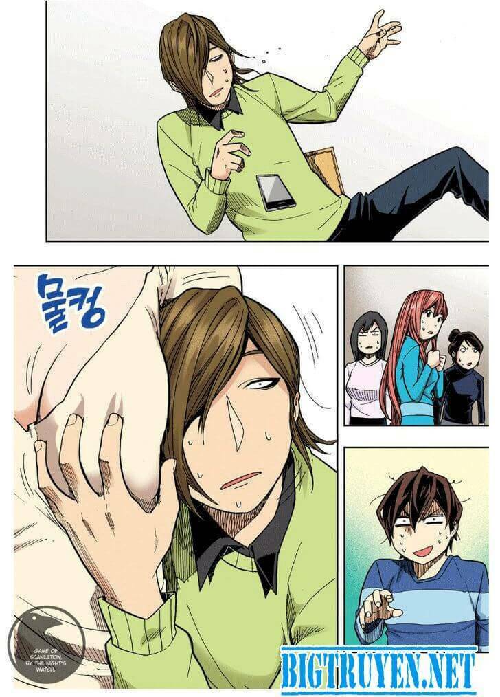 skill of lure - nghệ thuật quyến rũ chapter 21 27