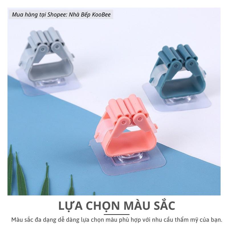 Móc treo cây lau nhà, treo chổi, cọ toilet chắc chắn siêu dính - Móc treo chịu lực KooBee