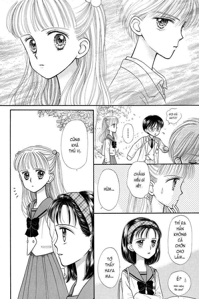 kodomo no omocha chapter 21 30