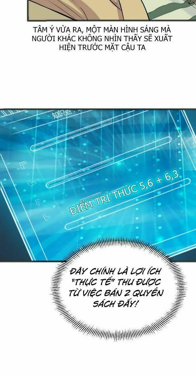 ngưu thư cung ứng thương chapter 6 5