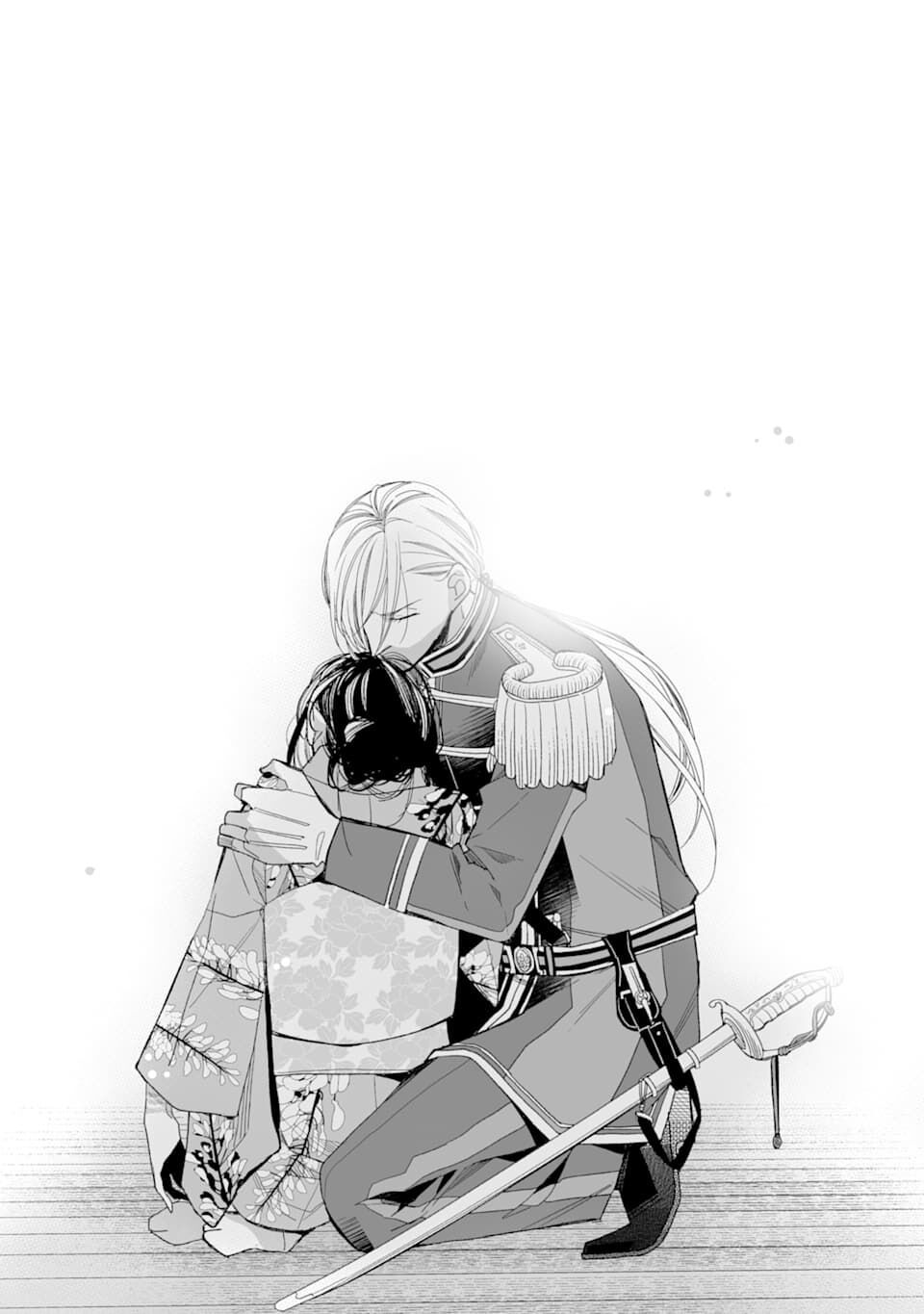 watashi no shiawase na kekkon chapter 16 19