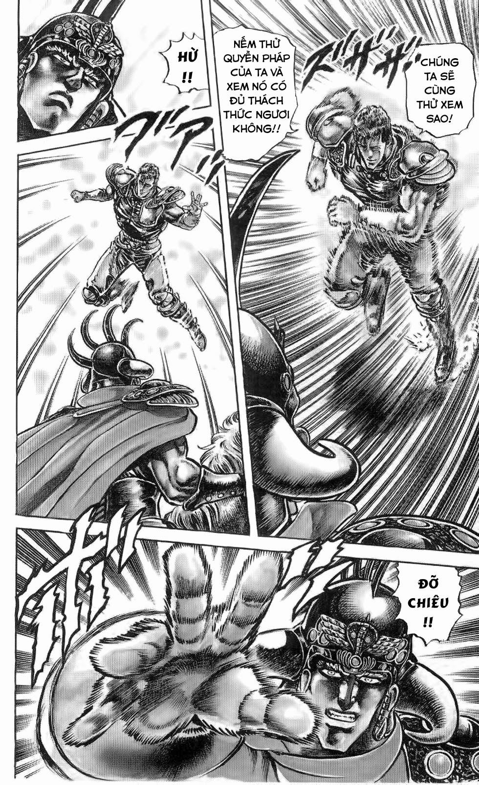 bắc đẩu thần quyền chapter 115 11