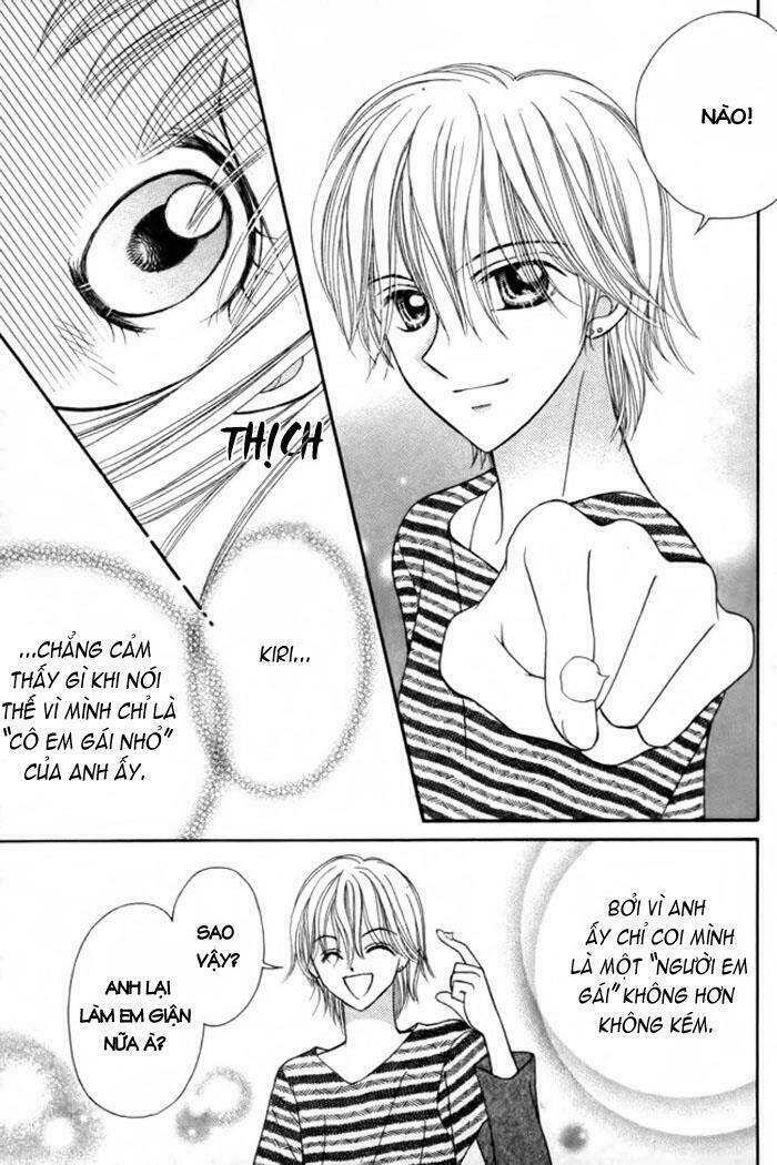 suki to ienai chapter 1 22