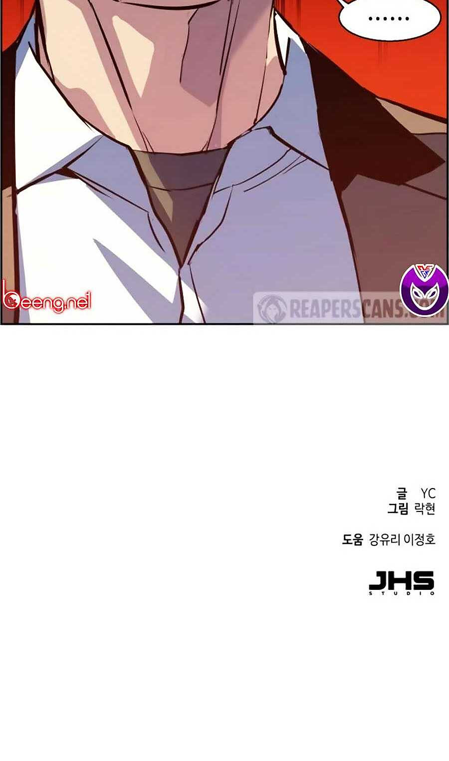 bạn học tôi là lính đánh thuê chapter 21 114