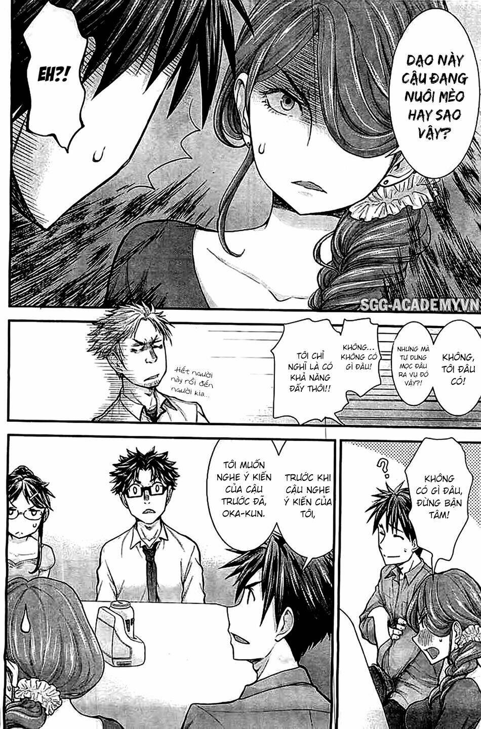 system engineer chapter 21 5