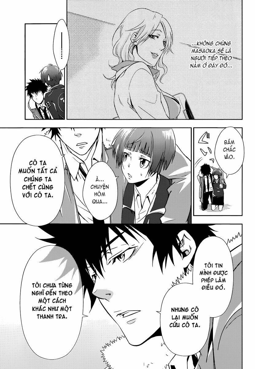 kanshikan tsunemori akane chapter 2 54