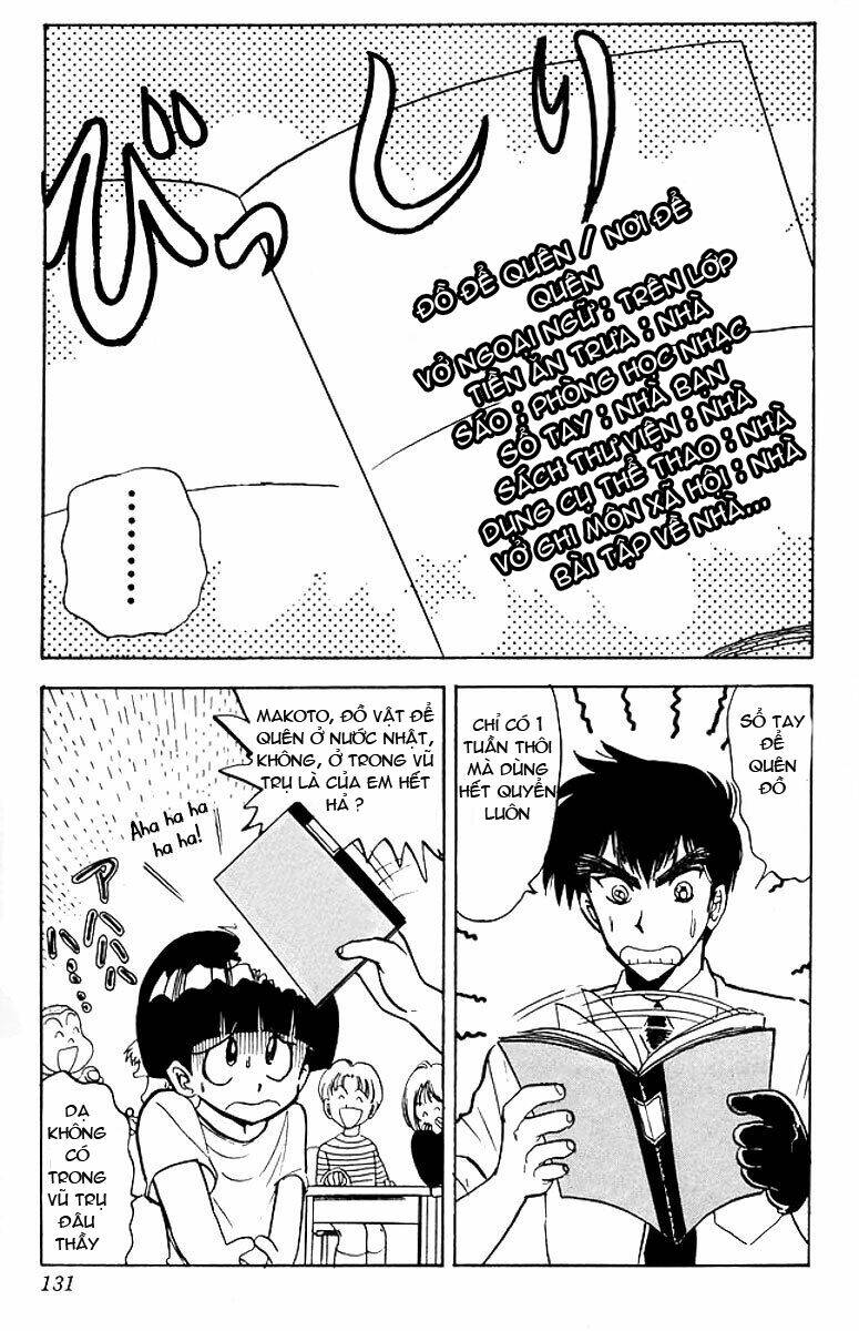 jigoku sensei nube - người thầy dũng cảm chapter 39 3