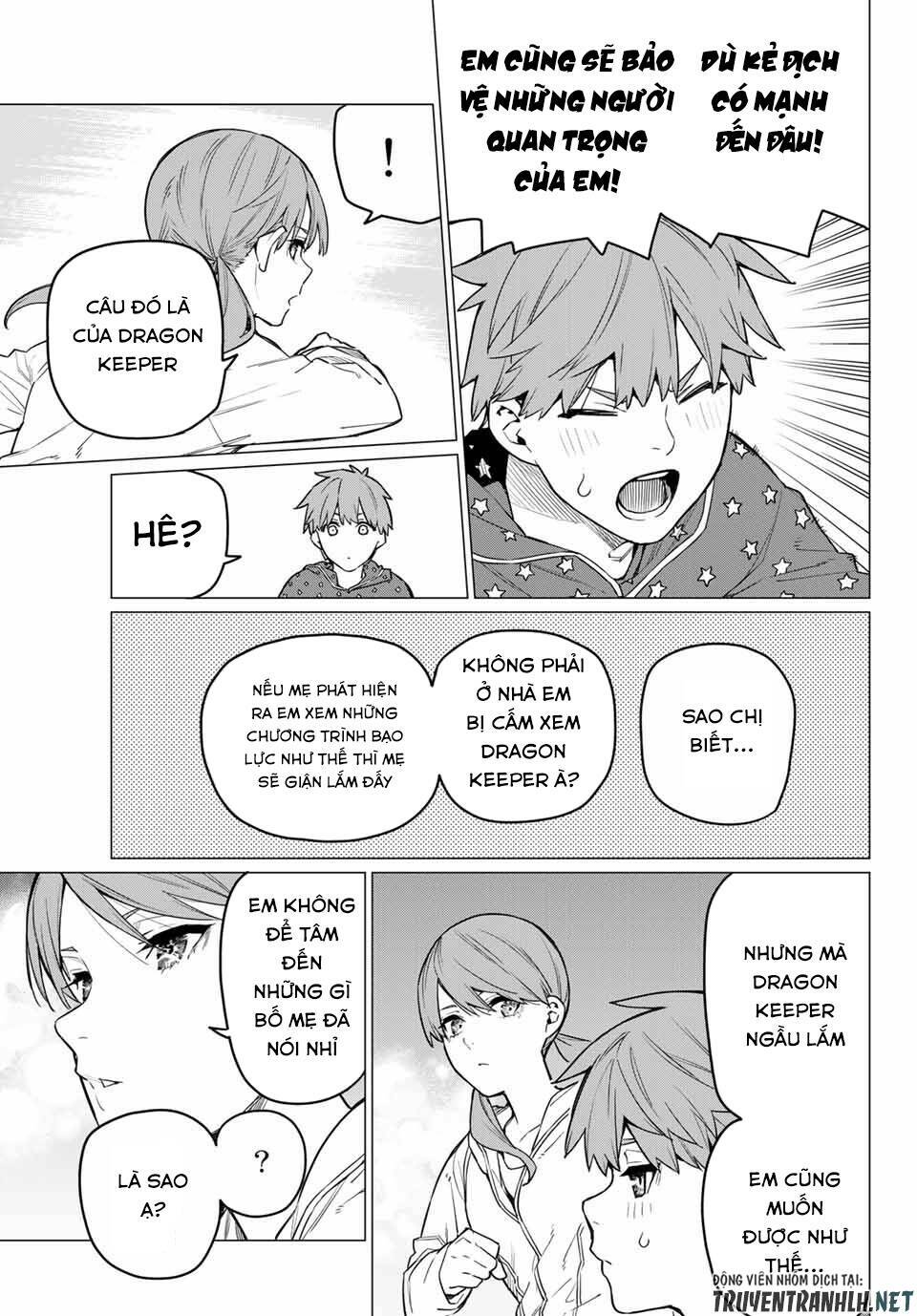 sentai dai shikkaku chapter 11 11