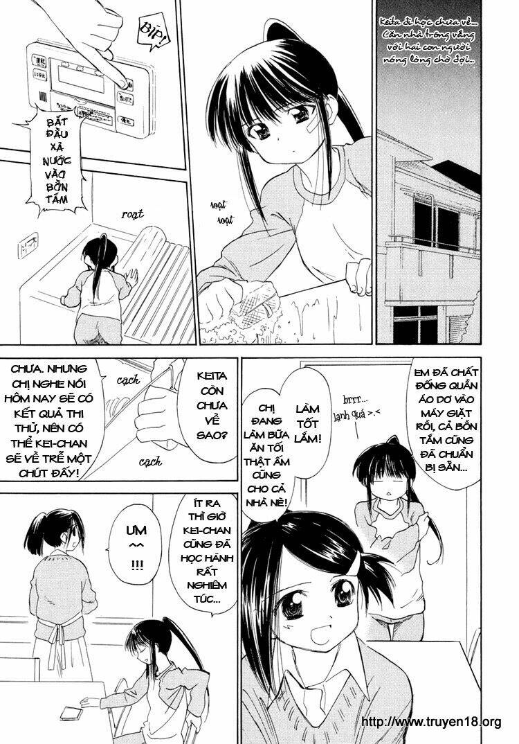 kiss x sis chapter 5 1