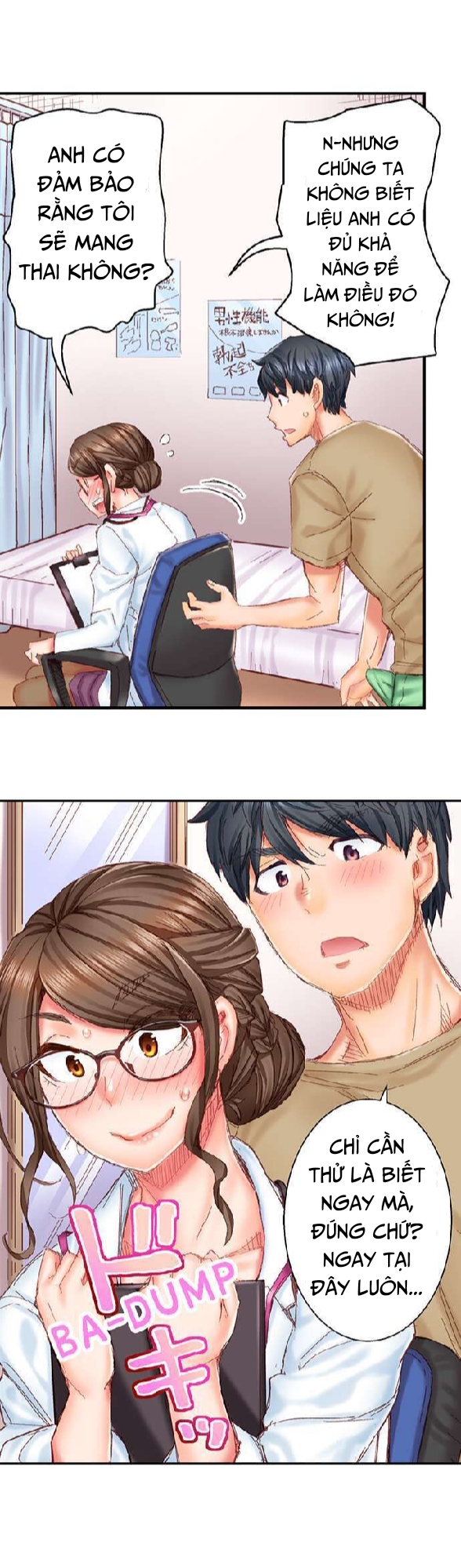 cưới nhau thôi, ân ái đến khi có con nào! chapter 2 5