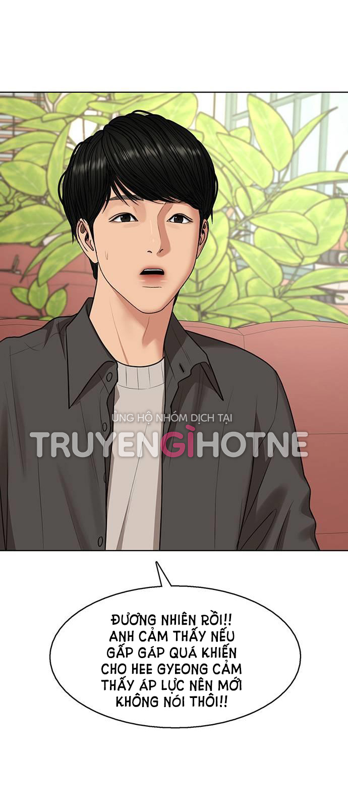 vẻ đẹp đích thực - true beauty chapter 253.1 39