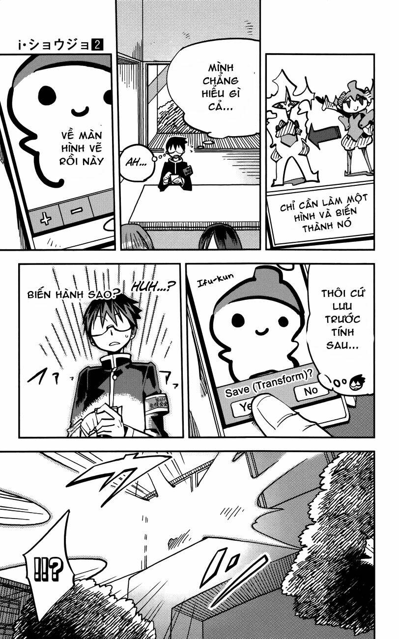 i shoujo chapter 10 8