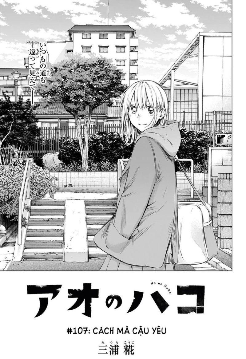 blue box chapter 107 1