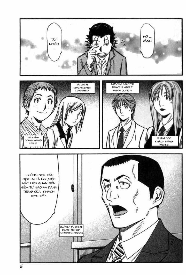 bartender chapter 104 16