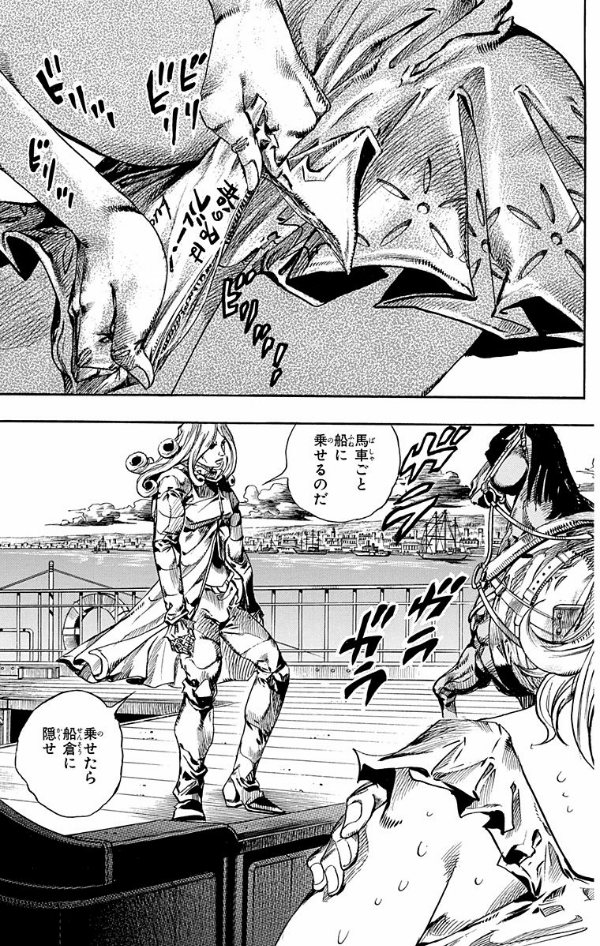 Steel Ball Run 19 Jojo's Bizarre Adventure Part 7 (Japanese Edition)