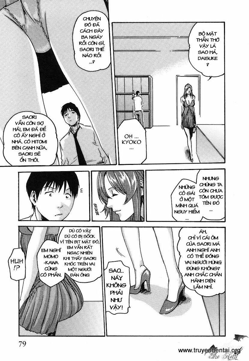 hishoka drops chapter 13 5