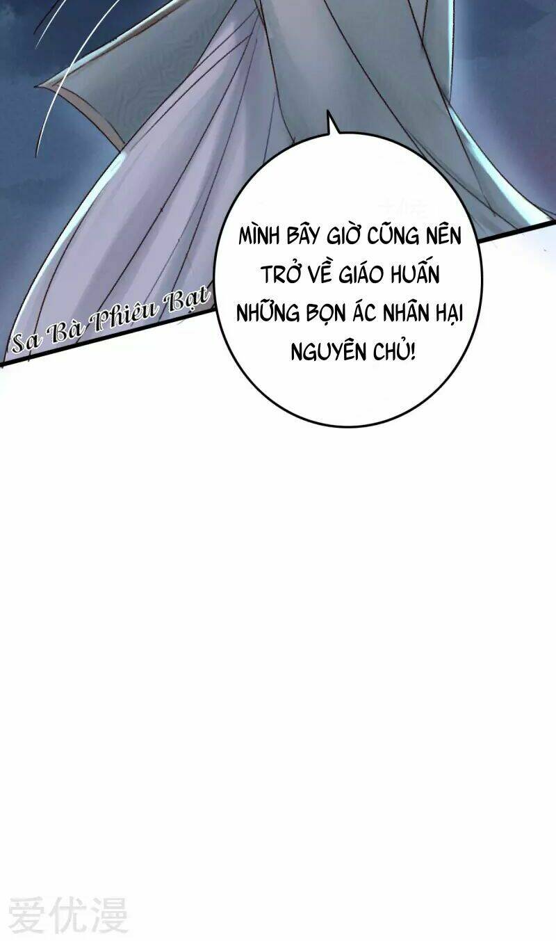 hành trình thịnh sủng chi cẩm tú chapter 0 18