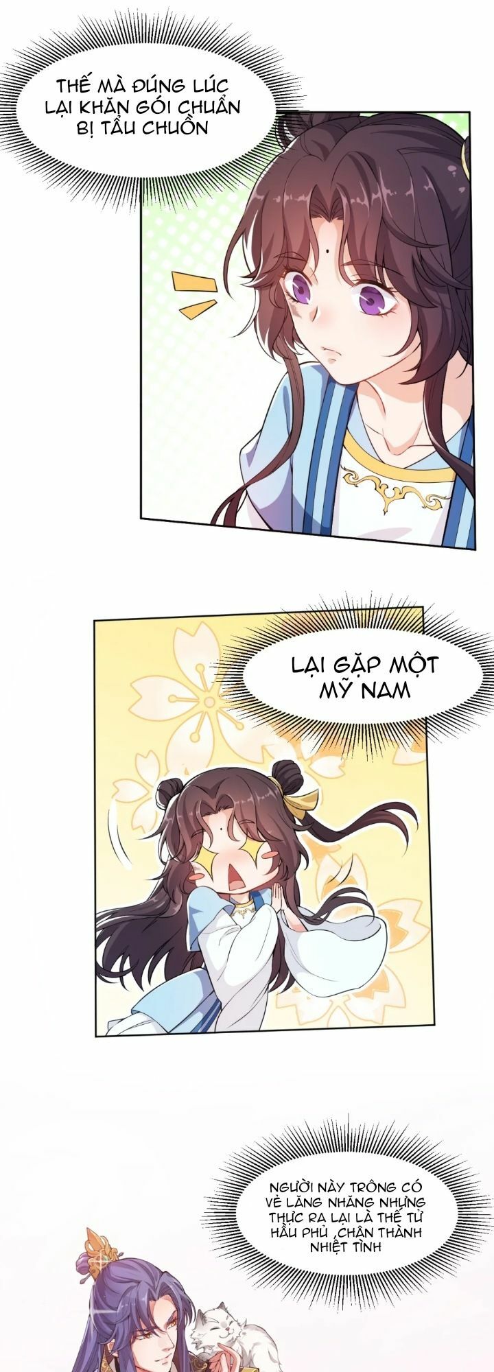 nam thần ai cũng muốn lấy ta chapter 0 8