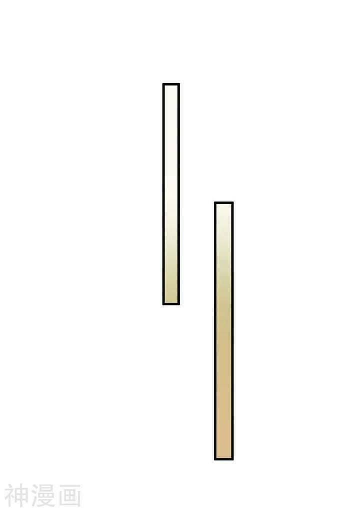 chọc tới chủ tịch tổng tài 2 chapter 69 31