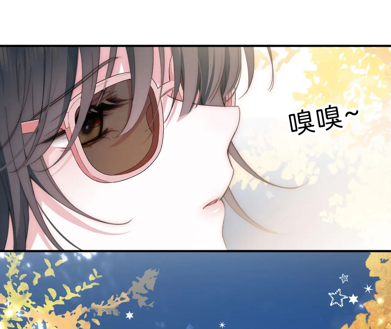 bệnh yêu chapter 2.2 15