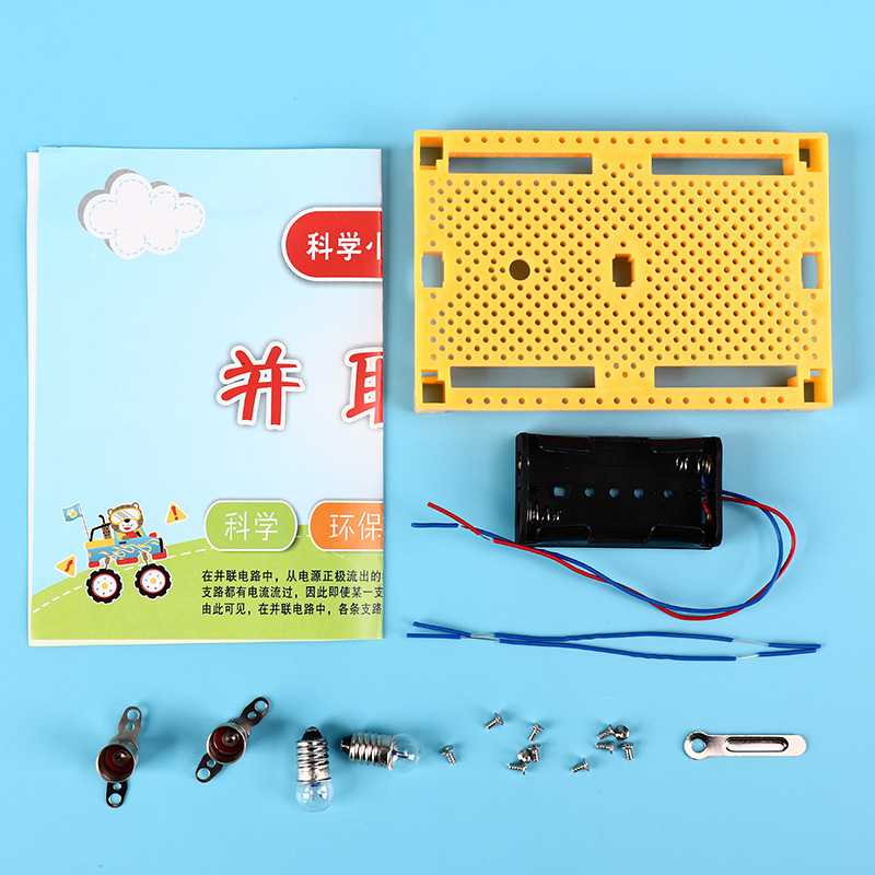Đồ chơi trẻ em S32 thông minh sáng tạo STEM mô hình lắp ráp đèn song song