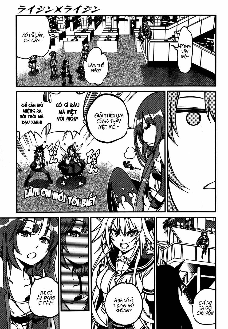 rising x rydeen chapter 27 22