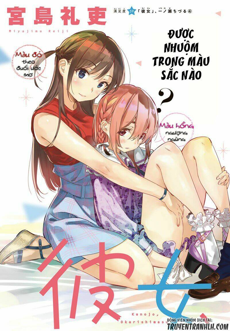 Dịch Vụ Cho Thuê Bạn Gái Chapter 59 - Trang 3