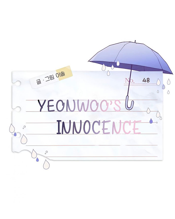 yeonwoo ngây thơ chapter 48.1 19