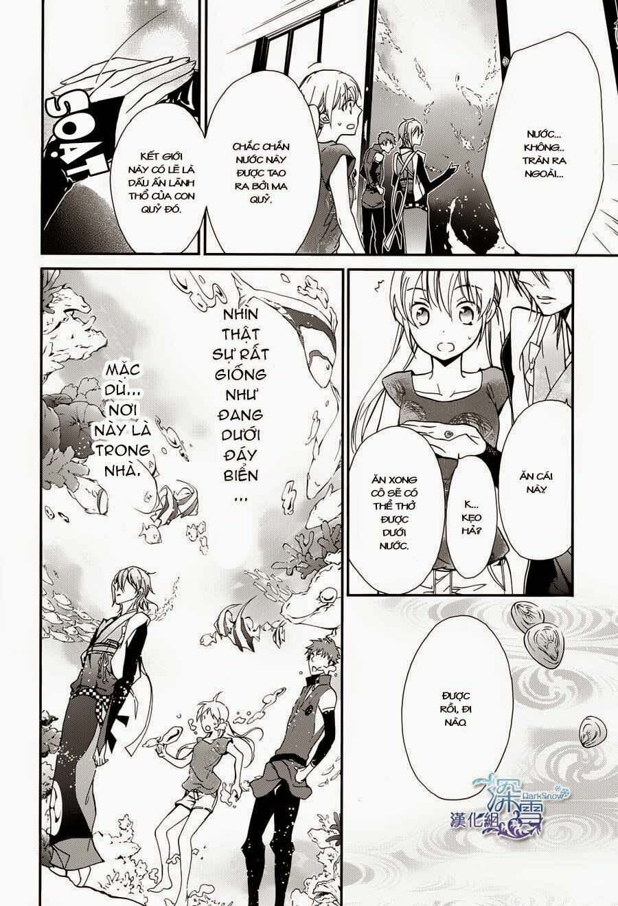 momochi-san chi no ayakashi ouji chapter 6 21