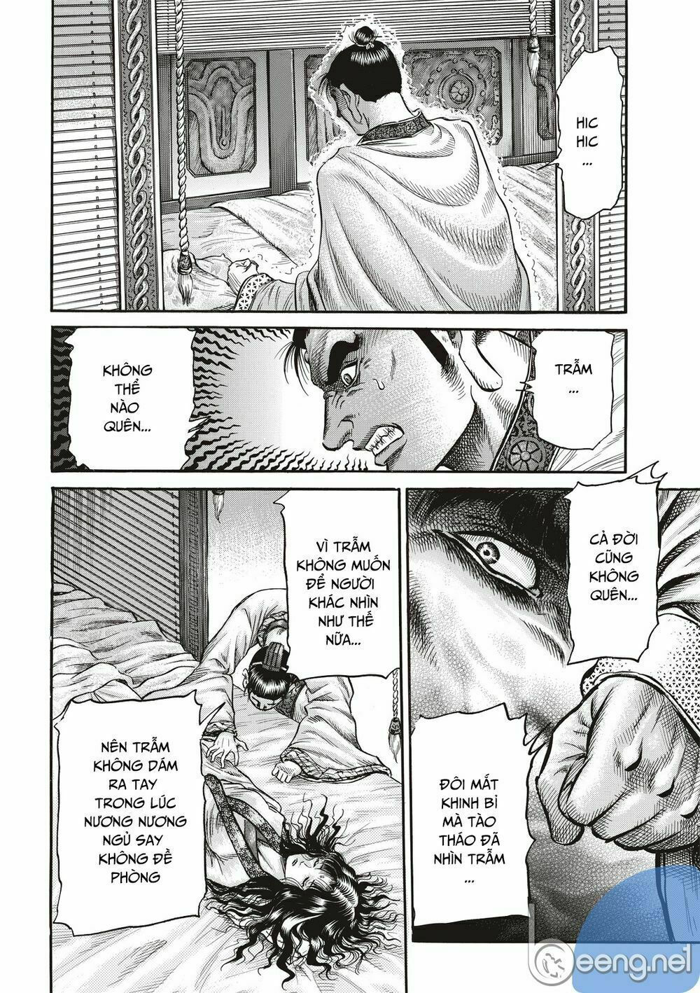 chú bé rồng - ryuuroden chapter 294.2 20