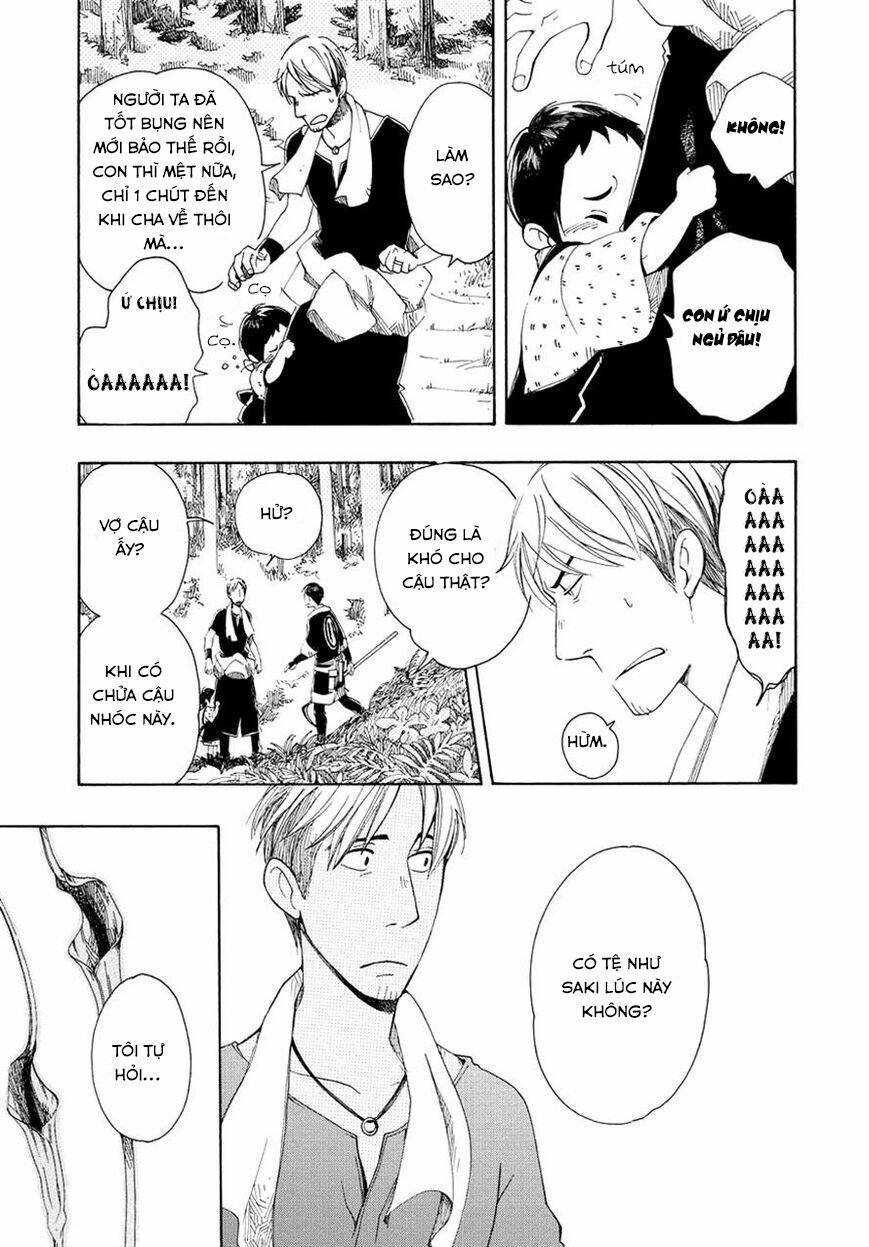 chichi kogusa chapter 1 17