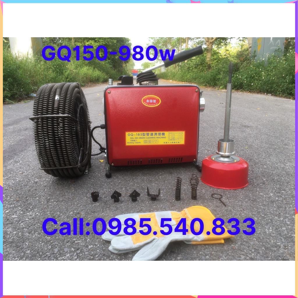 Máy thông cống GQ150 công suất 980w