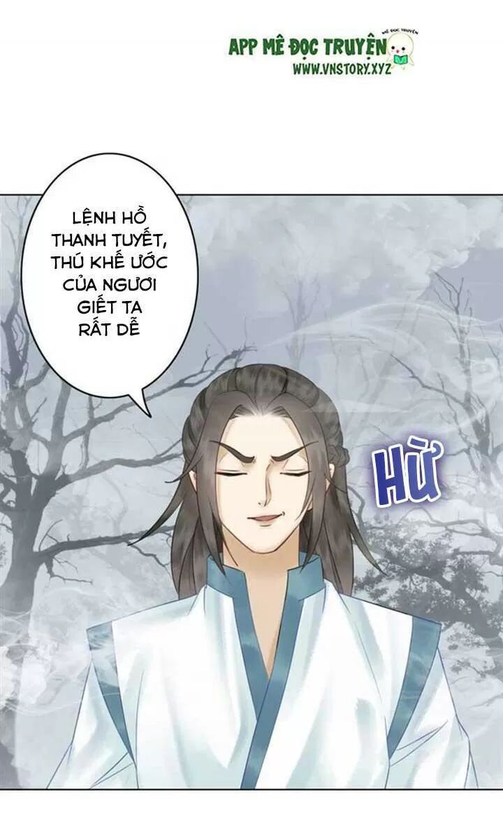 cực phẩm phế vật tiểu thư chapter 69 41