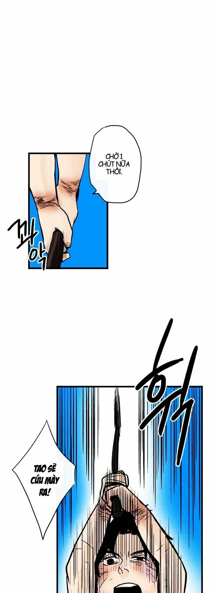 full metal wing chapter 7 9