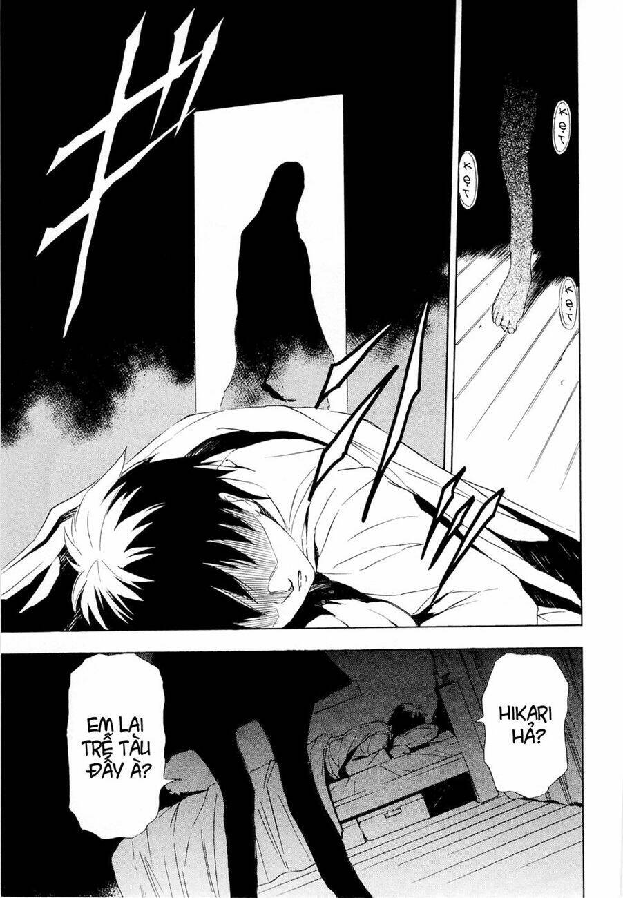 ibitsu (ryou haruka) chapter 2 9