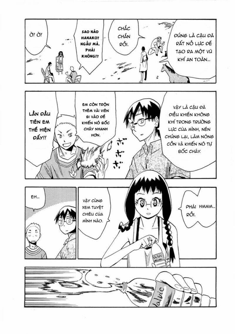 hoshi no samidare - lucifer and the biscuit hammer chapter 35 5