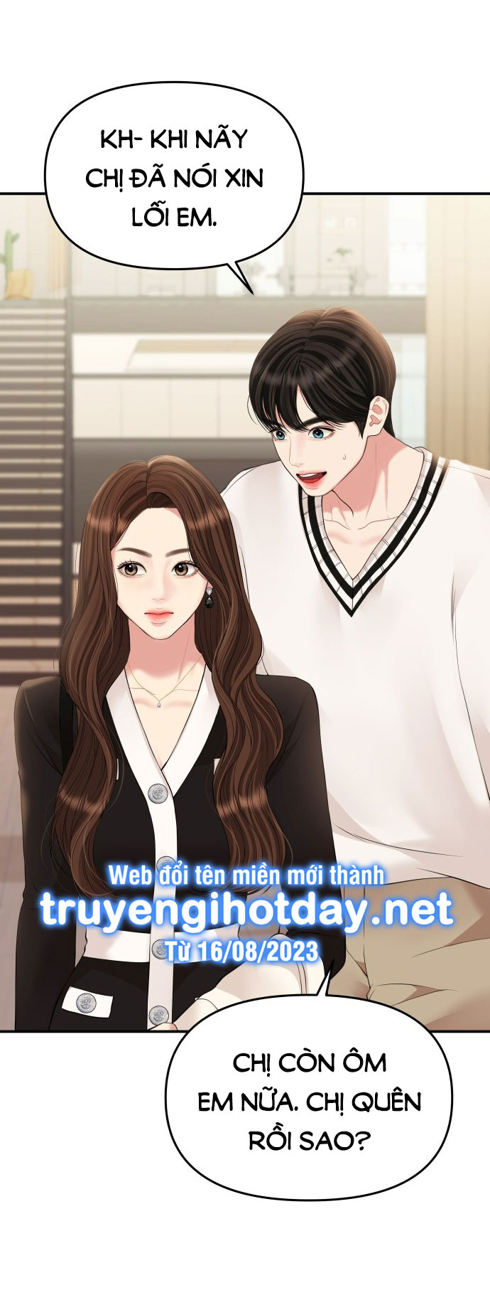 gửi em người đánh cắp những vì sao - to you who swallowed a star chapter 131.1 26