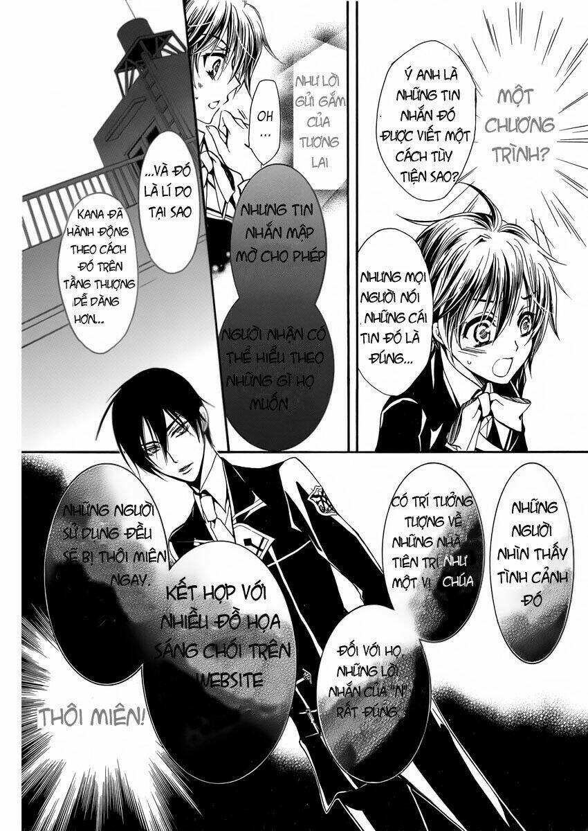 junketsu+kareshi chapter 8 27