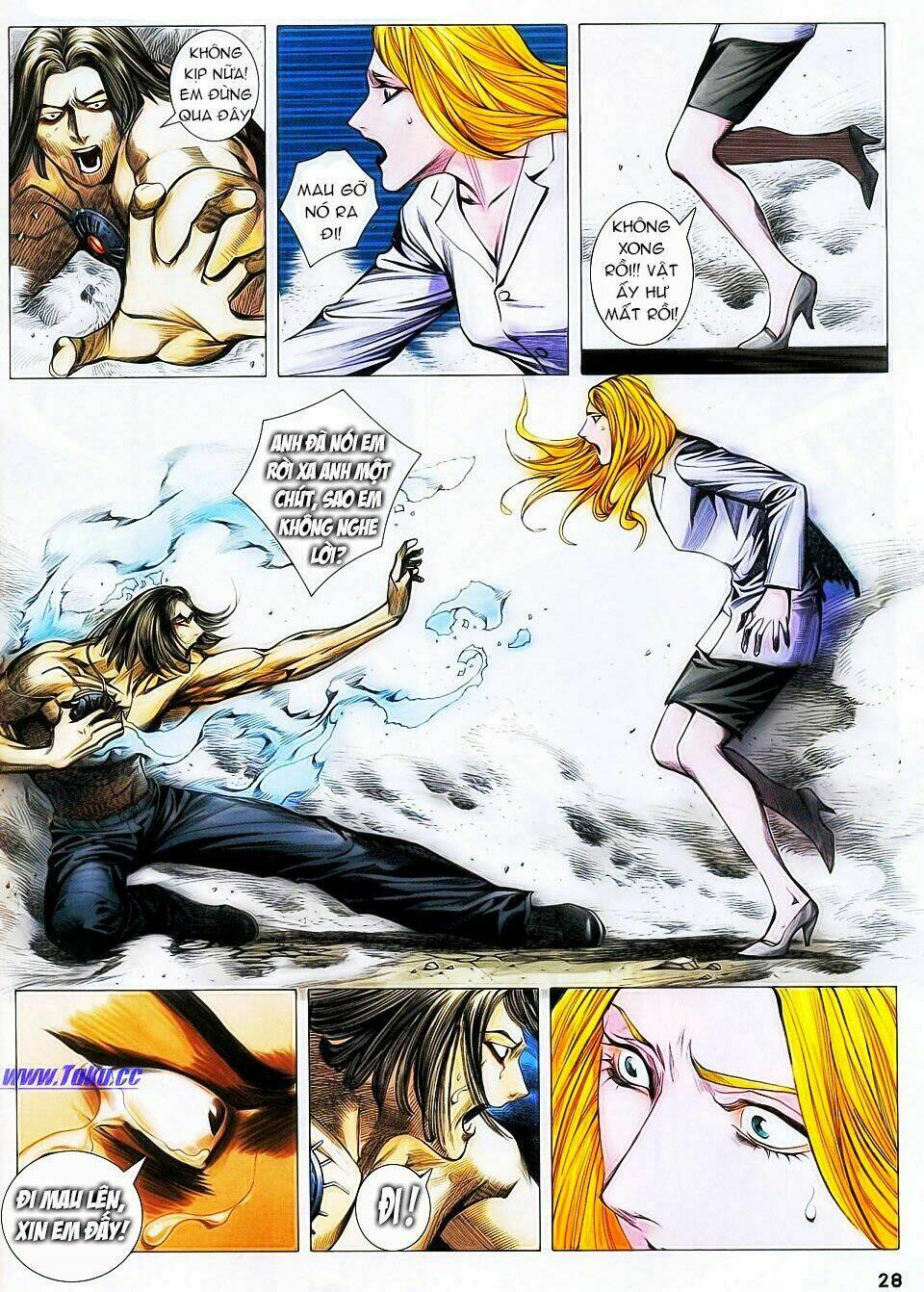 sát đạo hành giả chapter 71 26