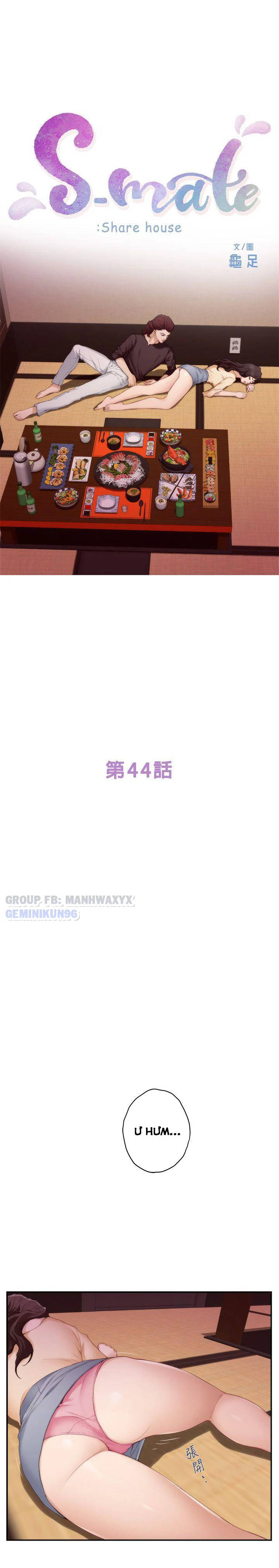 cặp đôi s chapter 44 3