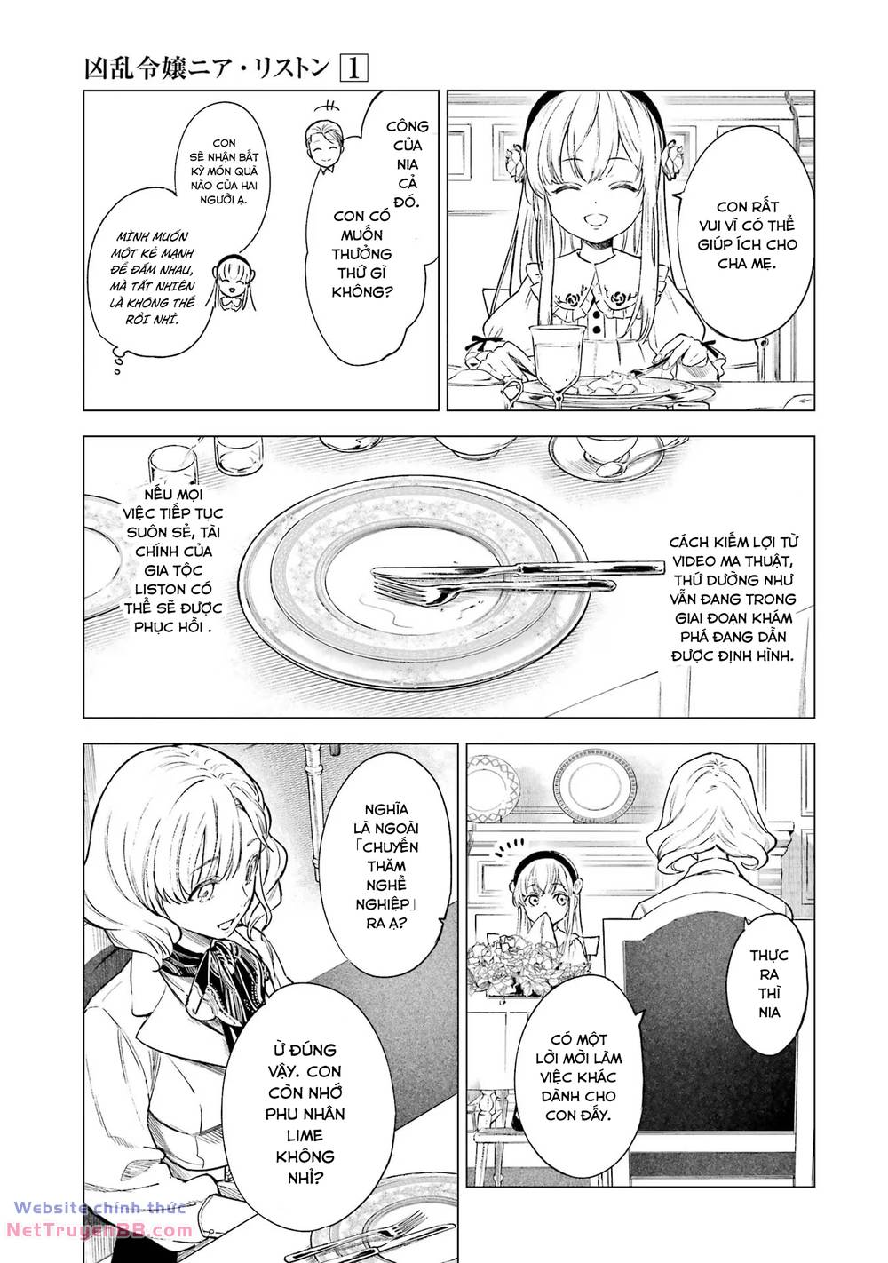 cuồng loạn lệnh nương - nia liston chapter 2 22