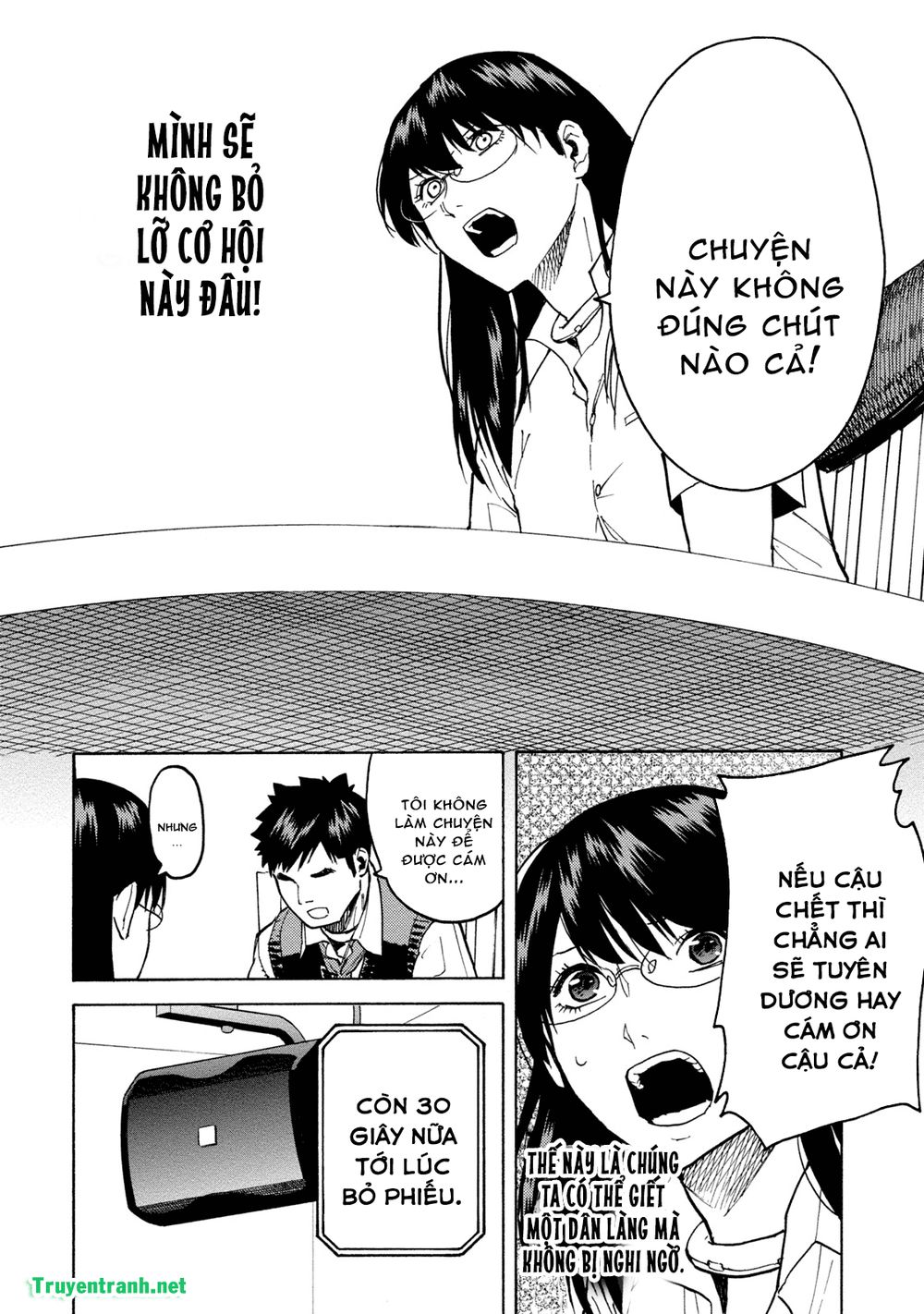 jinrou game the beast side chapter 3 5