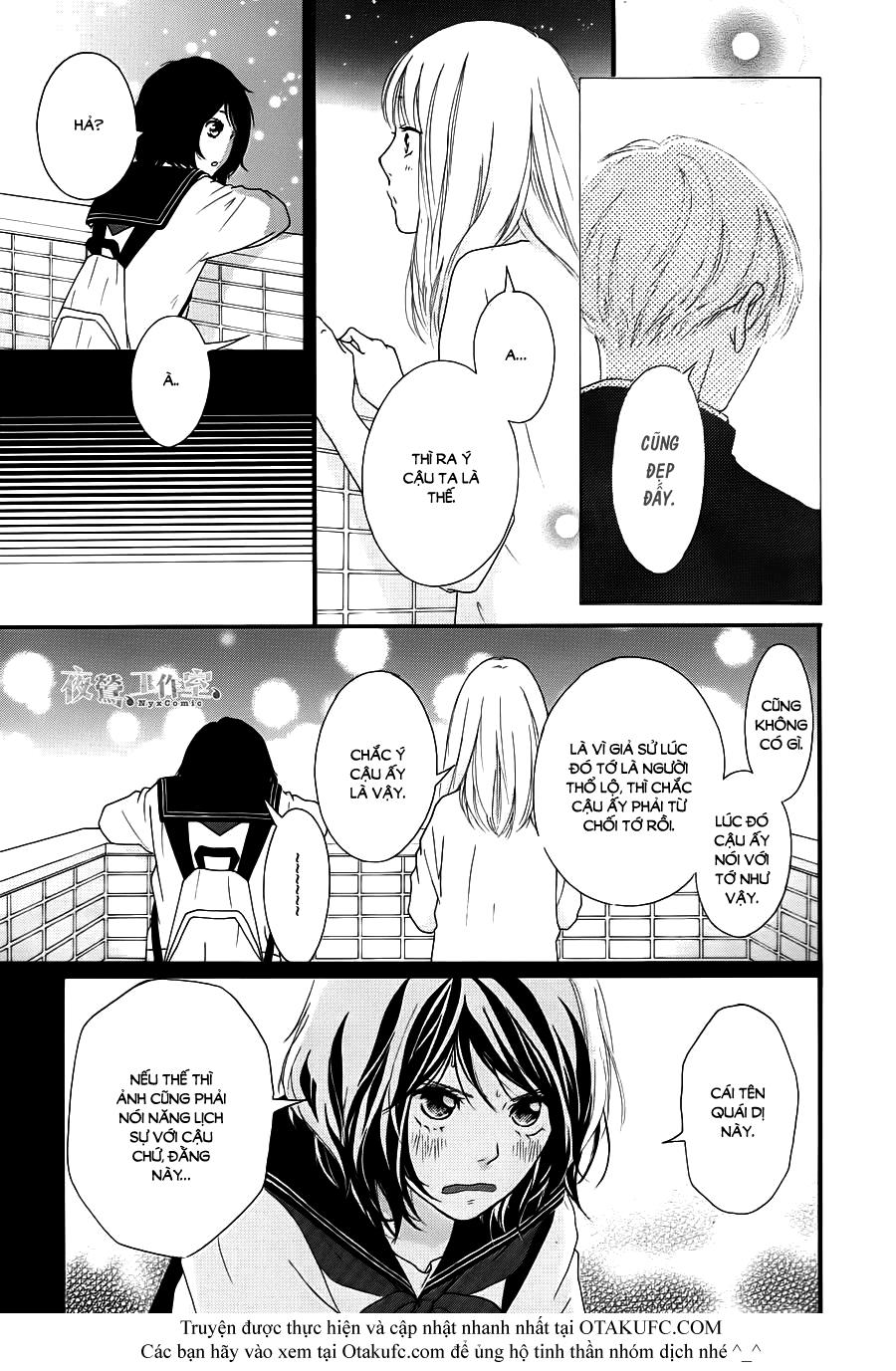 omoi, omoware, furi, furare chapter 2 28