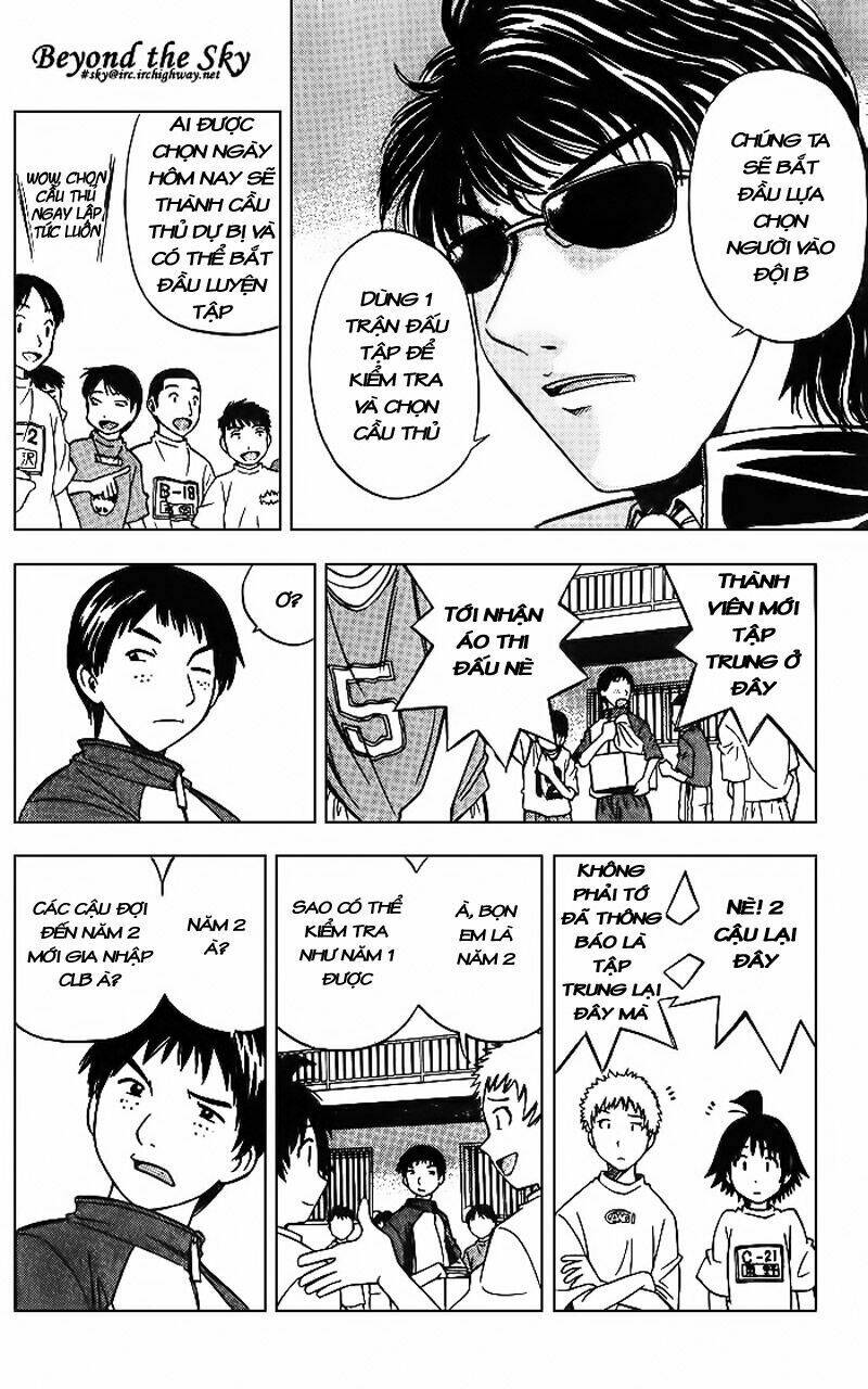 cơn lốc - fight no akatsuki chapter 1 22