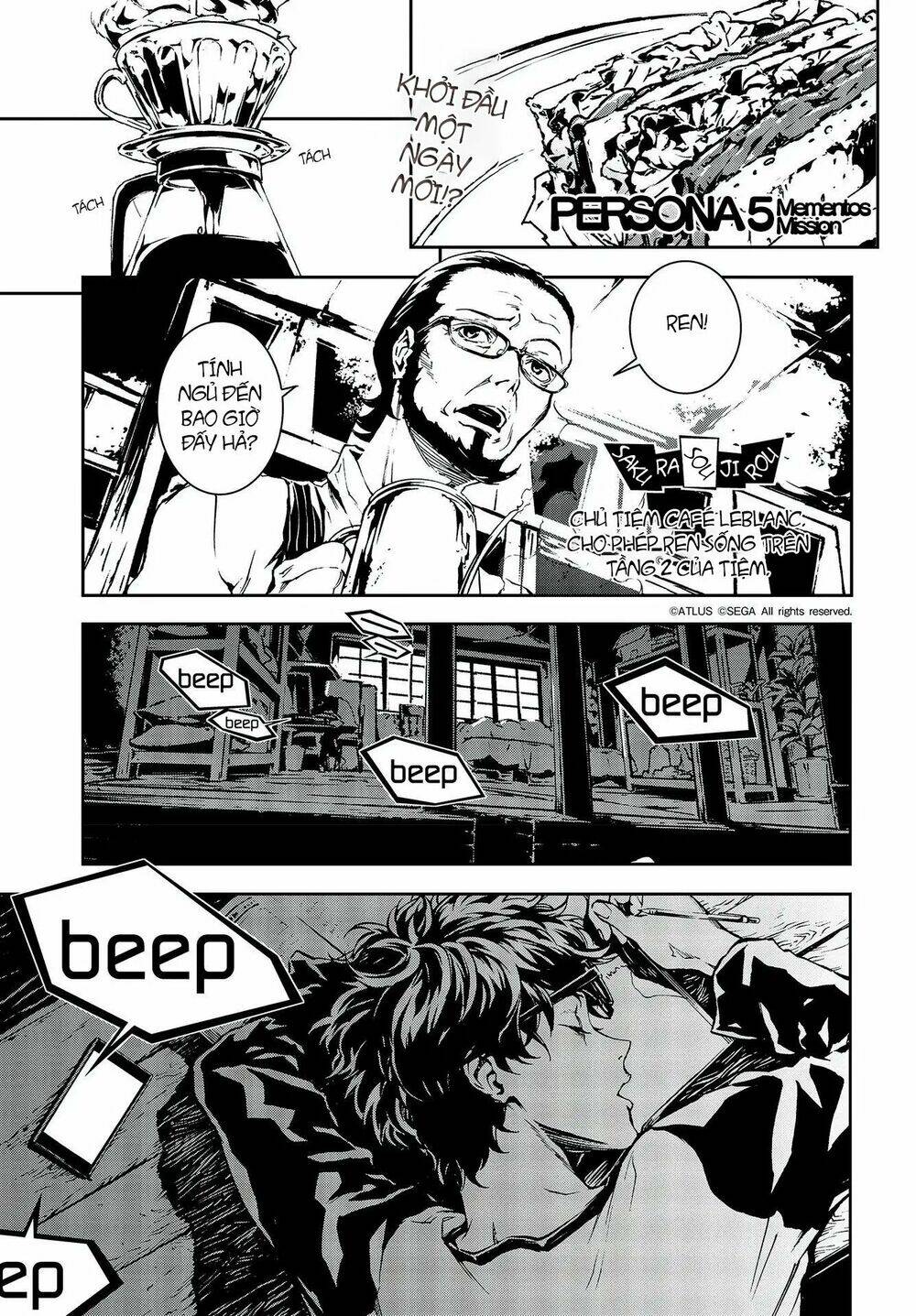 persona 5: mementos mission chapter 5 1
