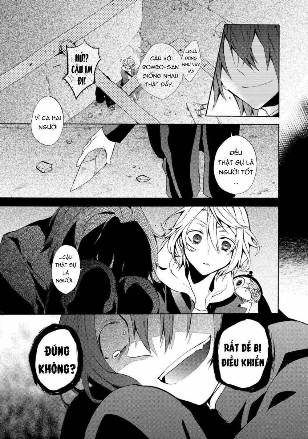 worldend: debugger chapter 7 14