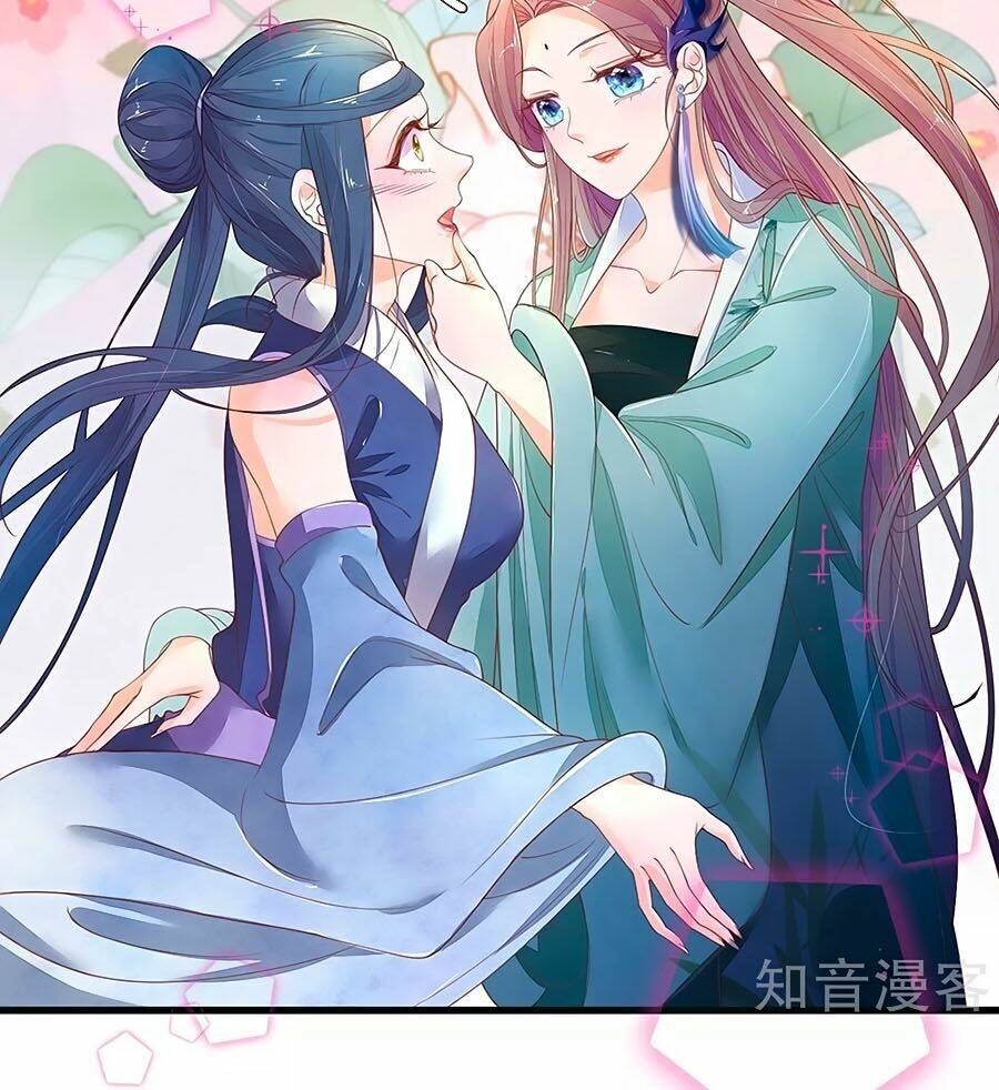 y hậu lệ thiên chapter 82 8